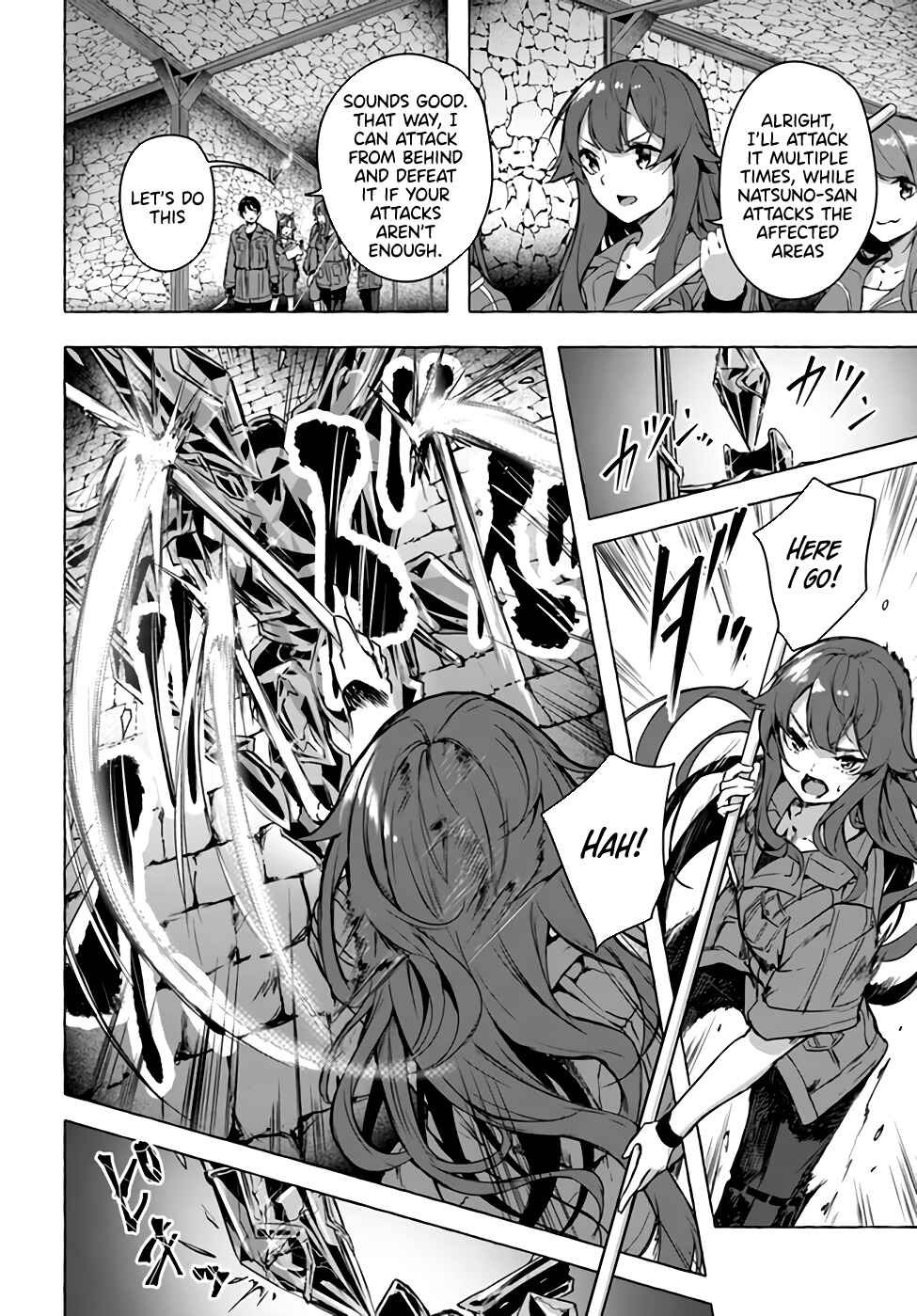 Page 19 Chapter 21 Sex & Dungeon!!