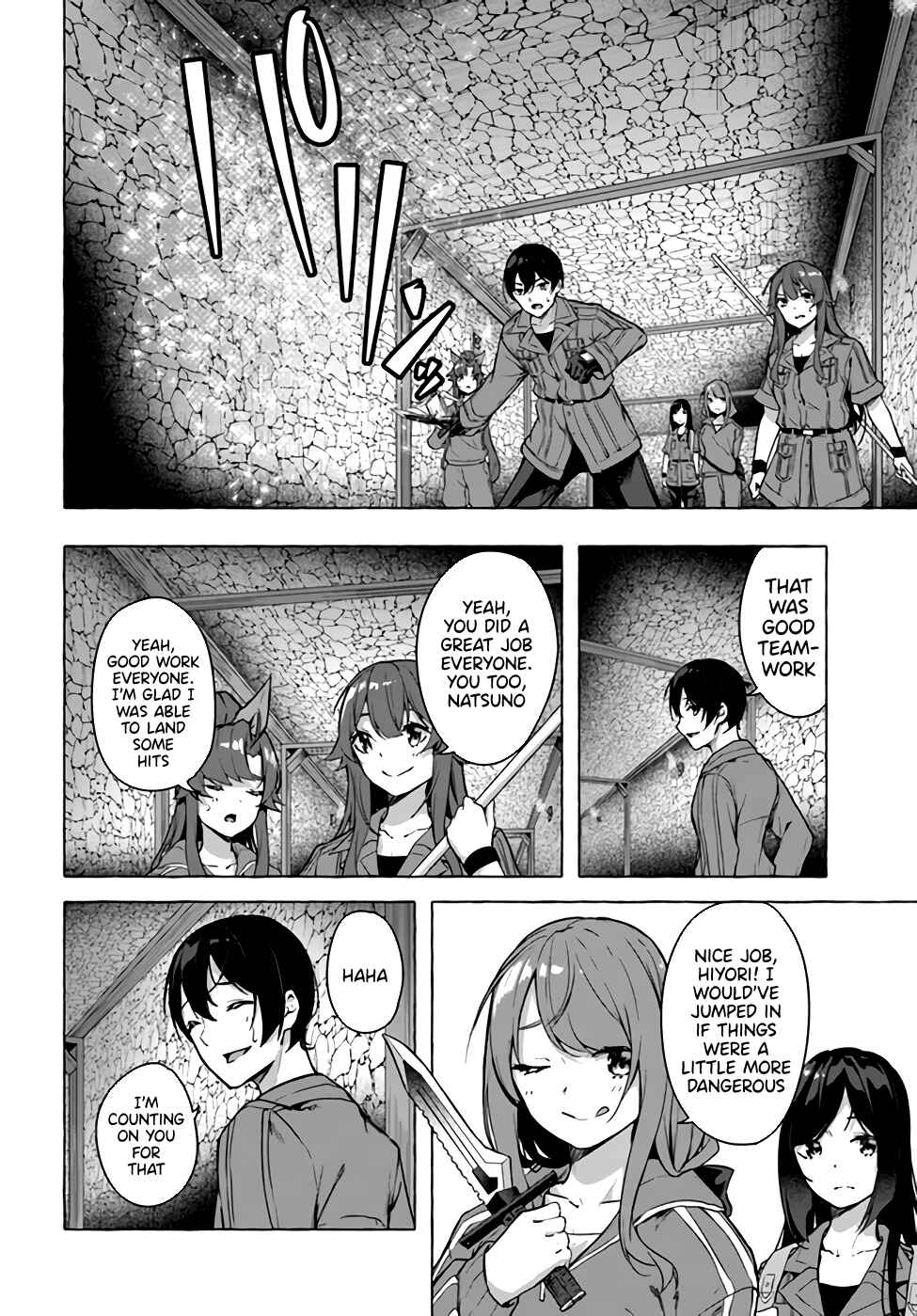 Page 21 Chapter 21 Sex & Dungeon!!