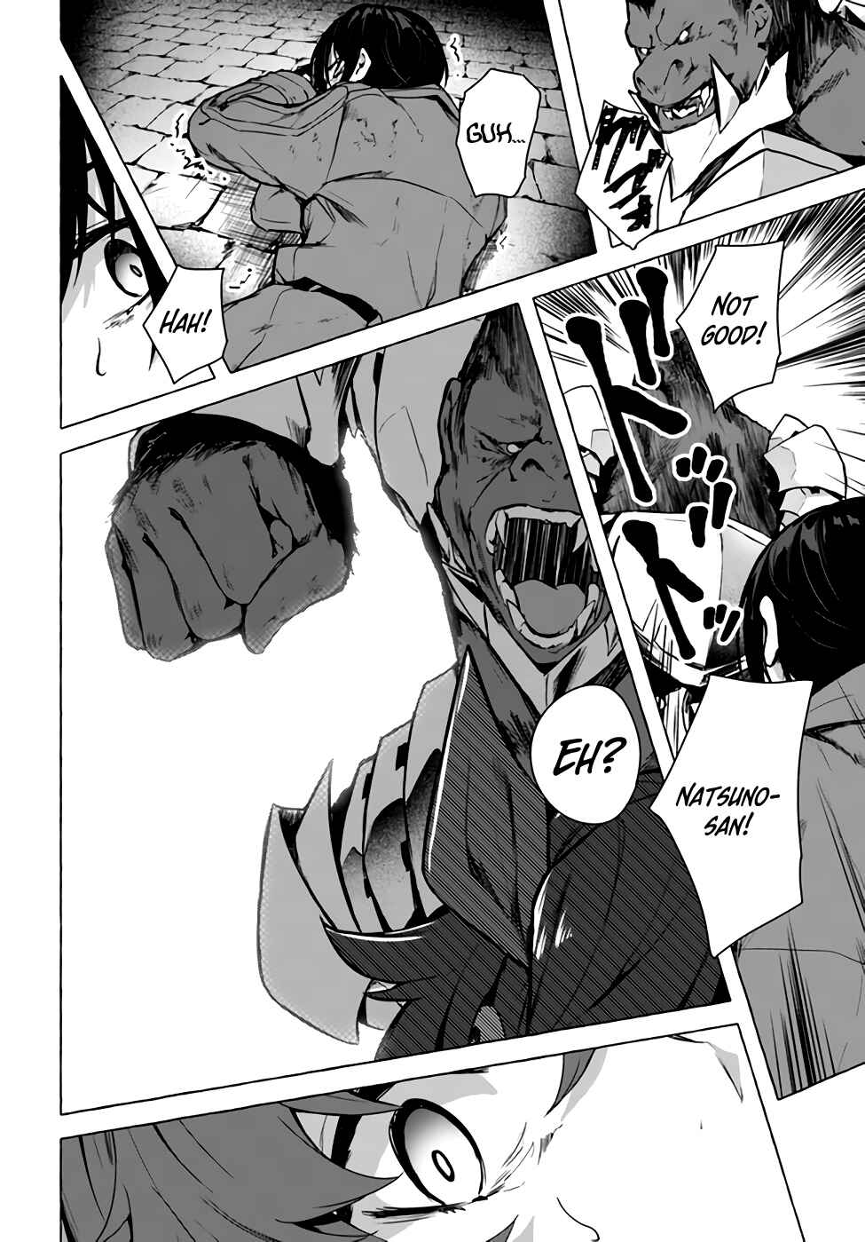 Page 29 Chapter 21 Sex & Dungeon!!