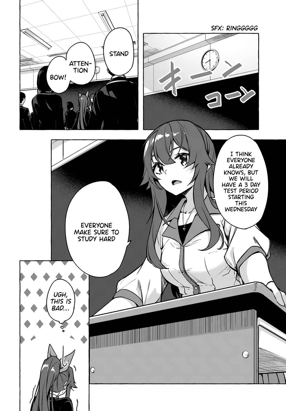 Page 41 Chapter 21 Sex & Dungeon!!