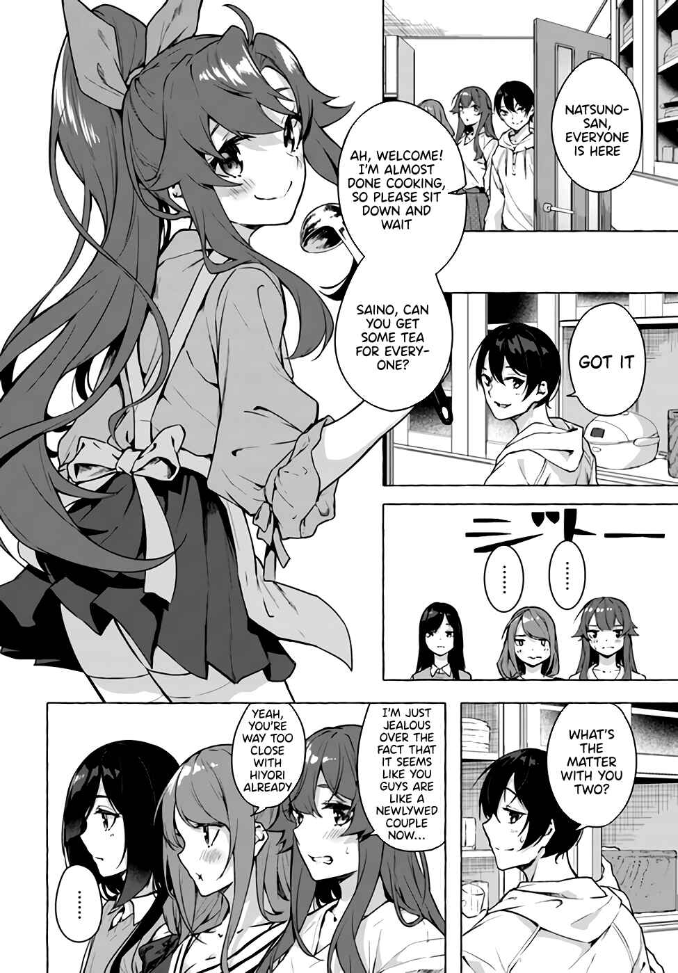 Page 5 Chapter 21 Sex & Dungeon!!