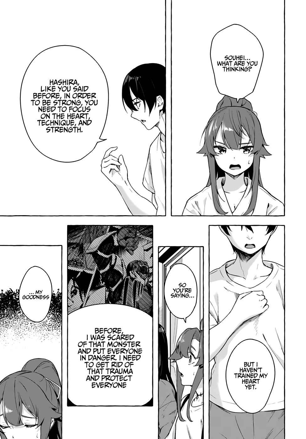 Page 32 Chapter 28 Sex & Dungeon!!