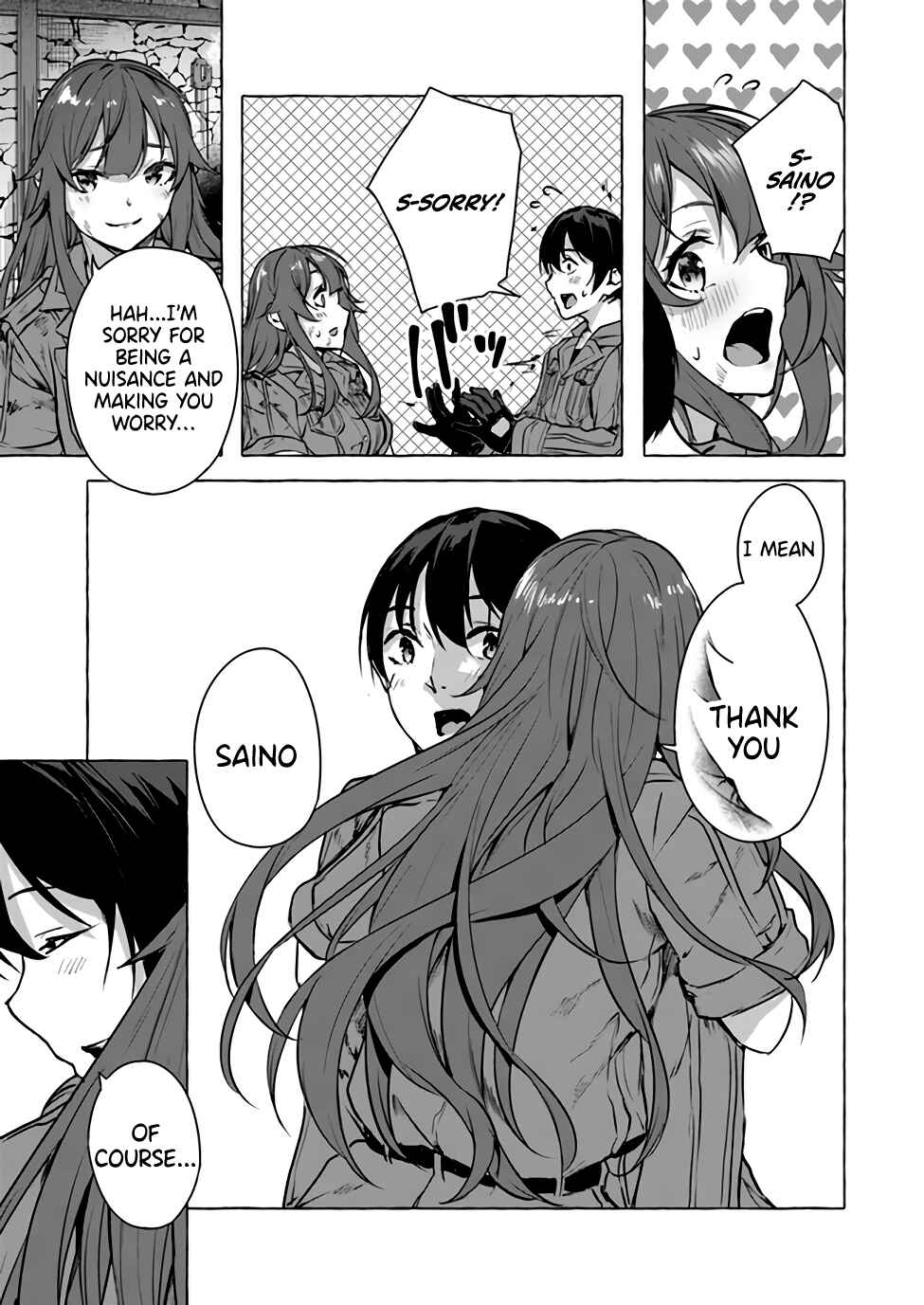 Page 12 Chapter 14 Sex & Dungeon!!