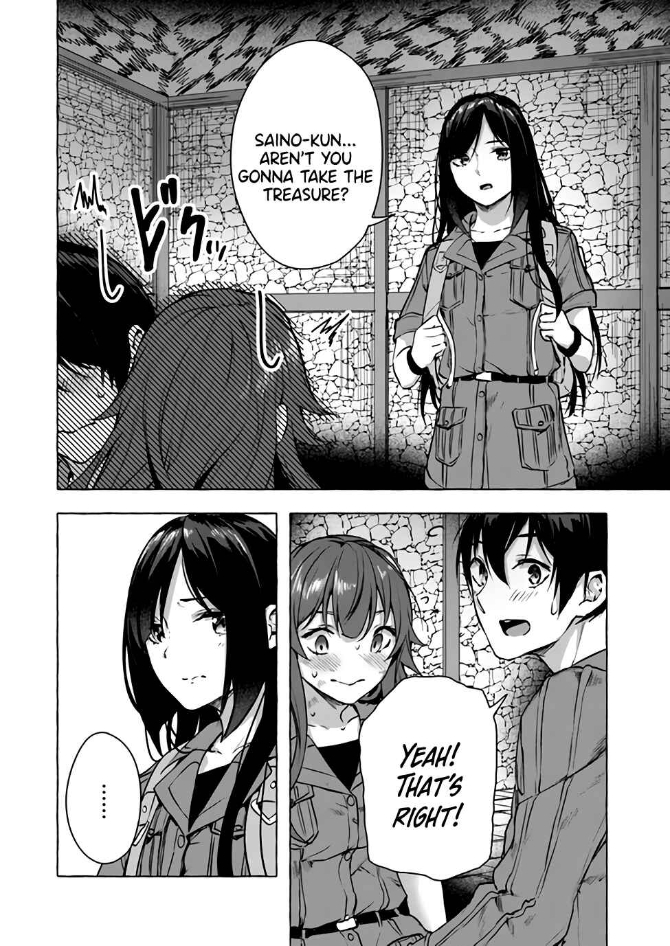 Page 13 Chapter 14 Sex & Dungeon!!