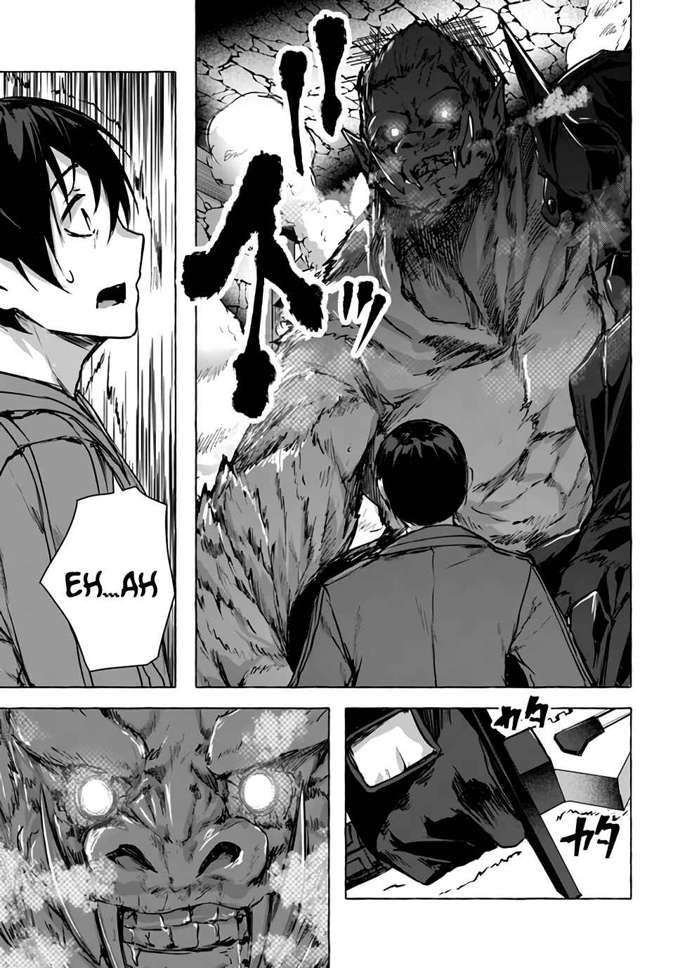 Page 18 Chapter 14 Sex & Dungeon!!