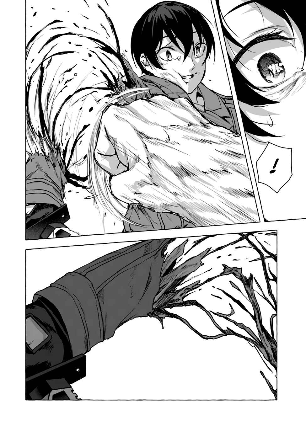 Page 21 Chapter 14 Sex & Dungeon!!