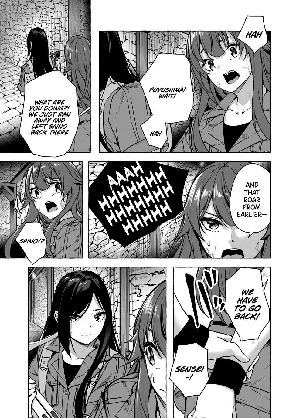 Page 22 Chapter 14 Sex & Dungeon!!