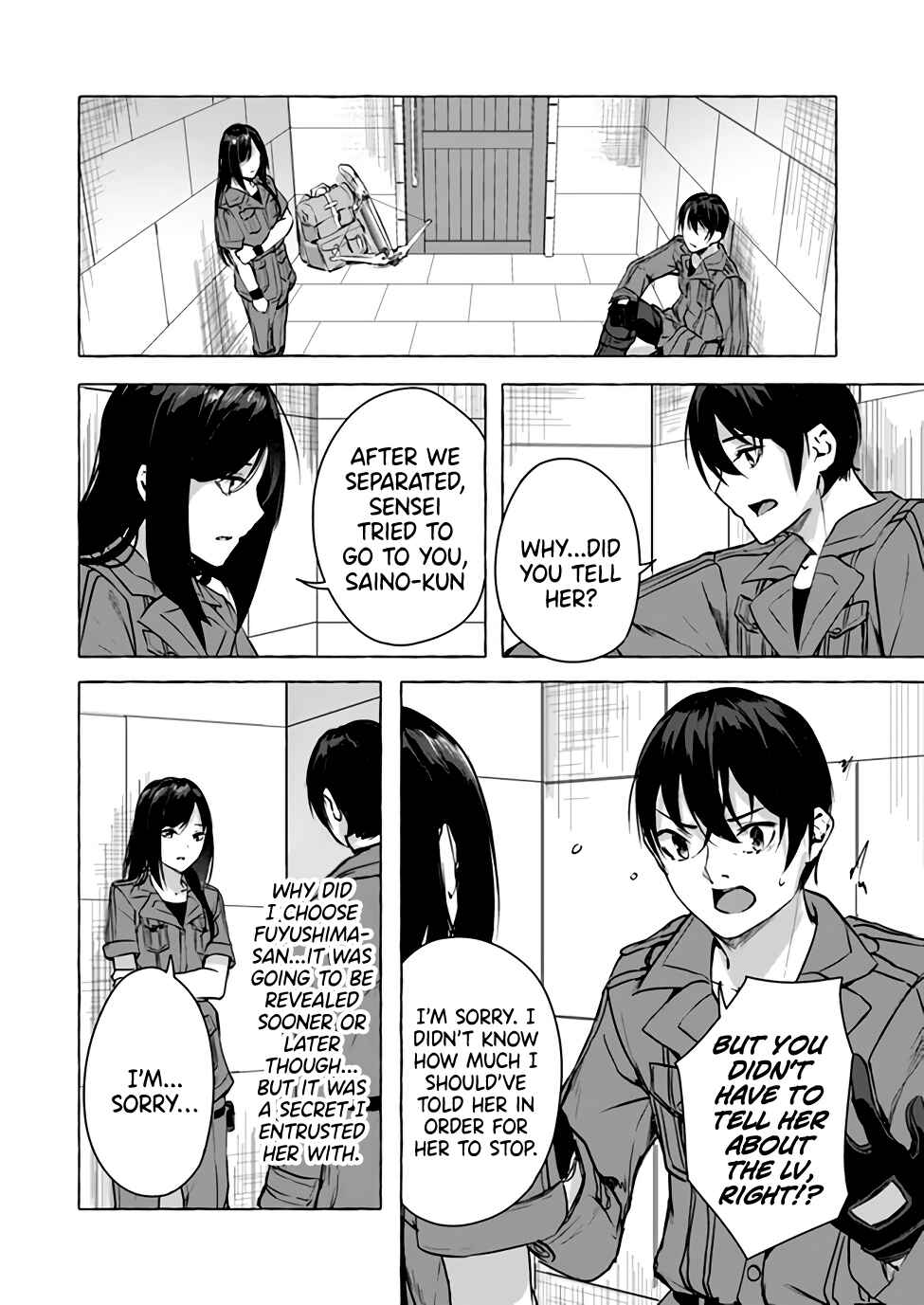 Page 29 Chapter 14 Sex & Dungeon!!
