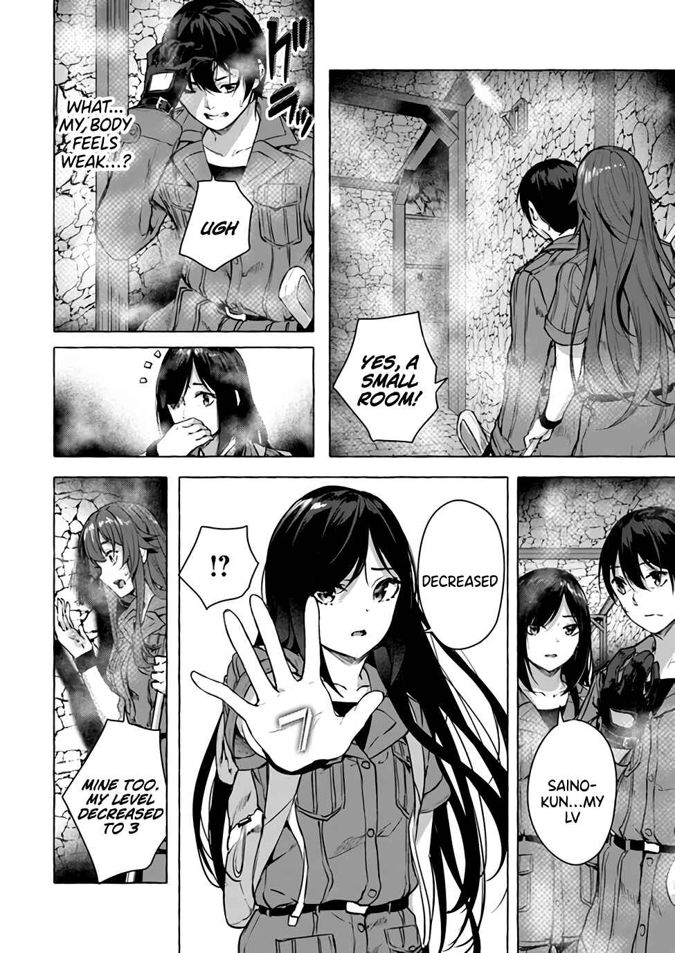 Page 3 Chapter 14 Sex & Dungeon!!