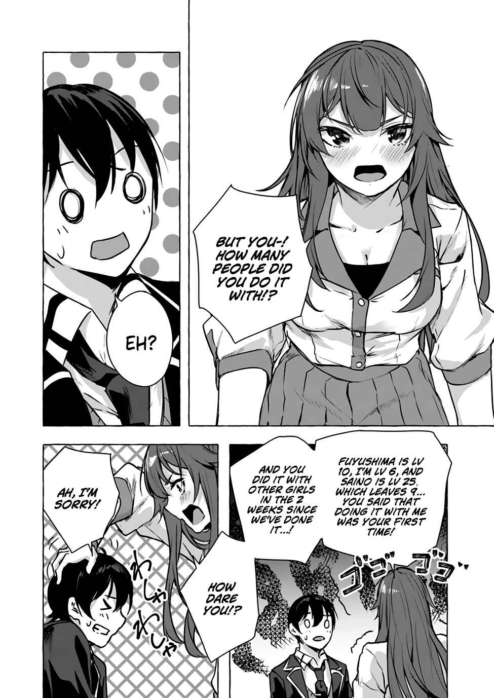 Page 35 Chapter 14 Sex & Dungeon!!