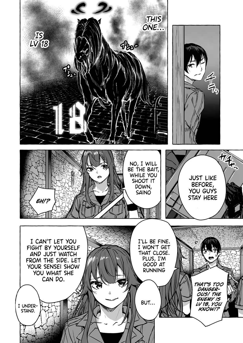 Page 5 Chapter 14 Sex & Dungeon!!