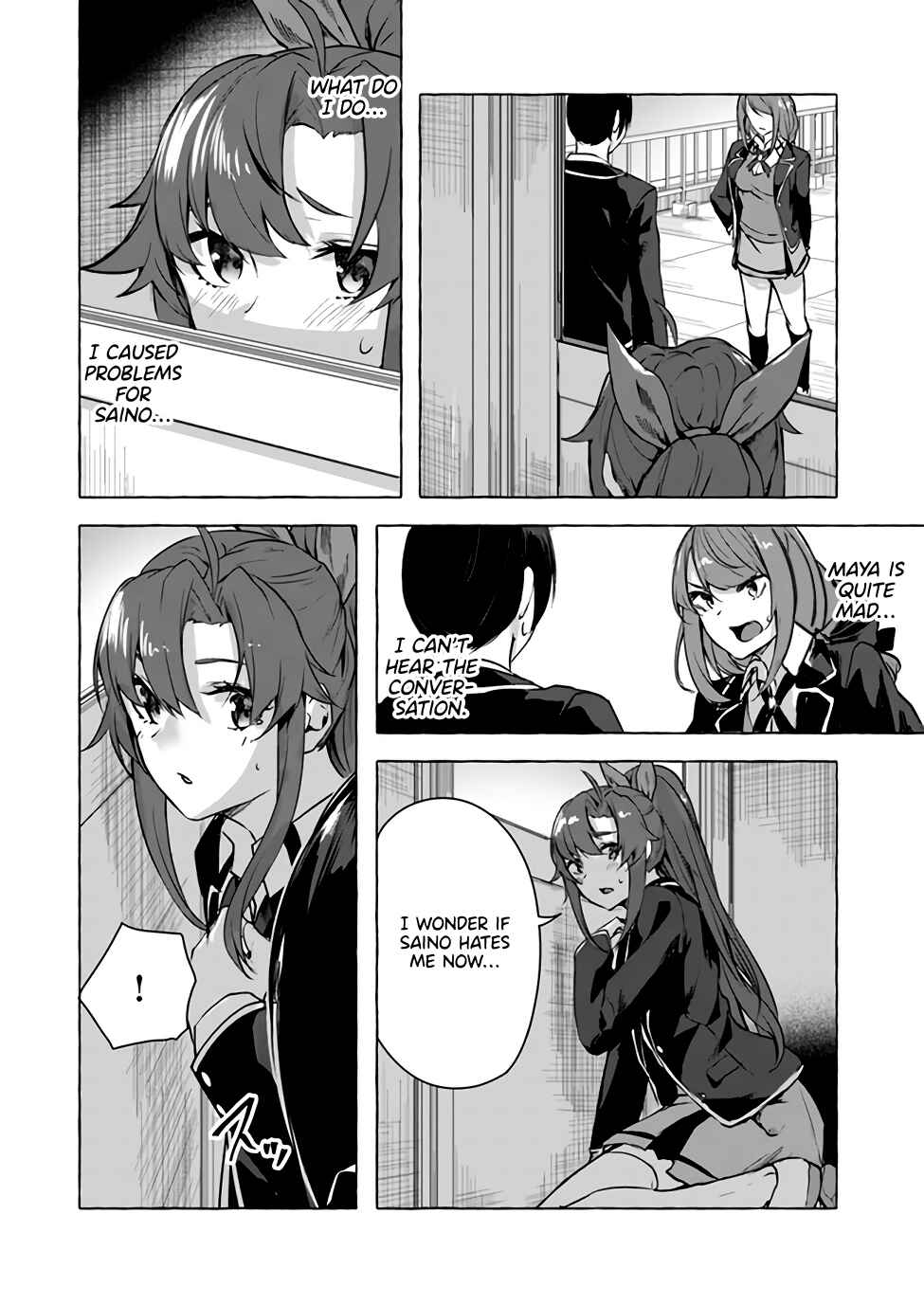 Page 11 Chapter 11 Sex & Dungeon!!