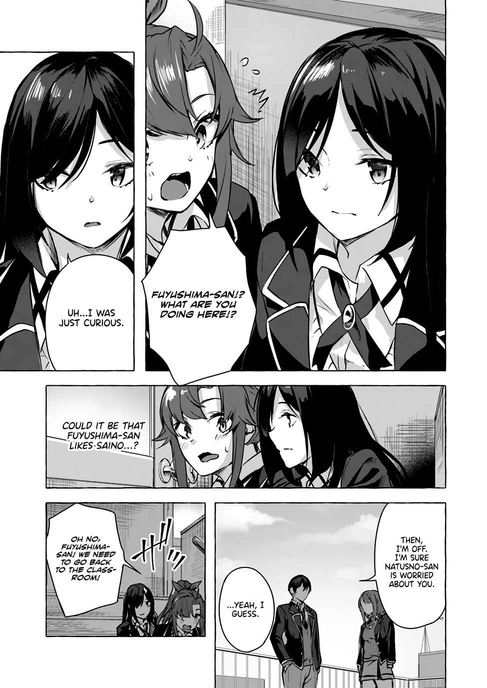 Page 12 Chapter 11 Sex & Dungeon!!