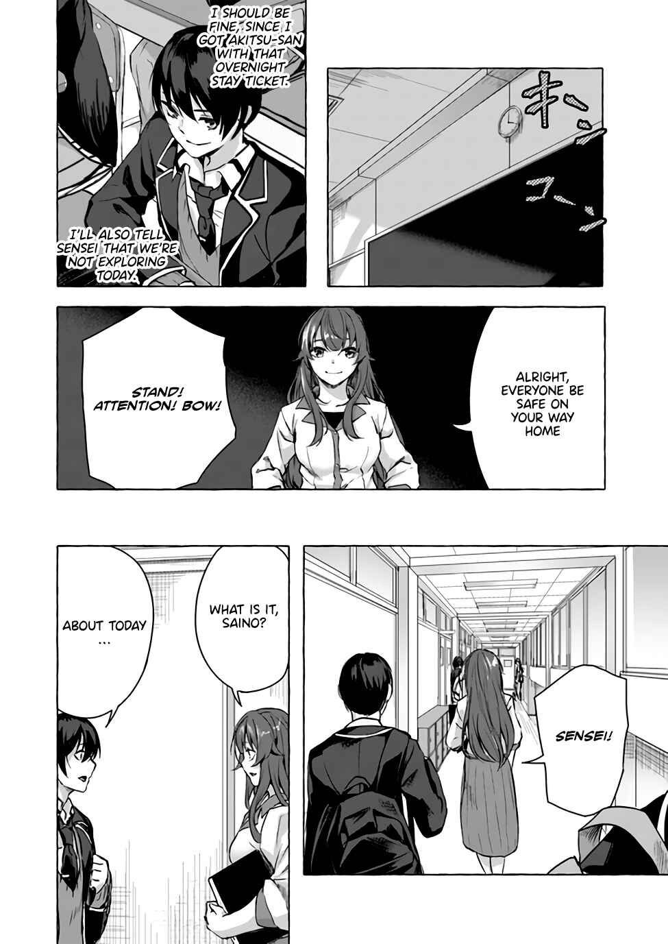 Page 13 Chapter 11 Sex & Dungeon!!