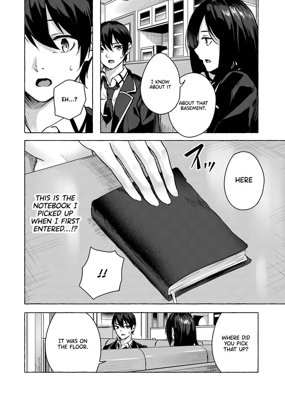 Page 23 Chapter 11 Sex & Dungeon!!