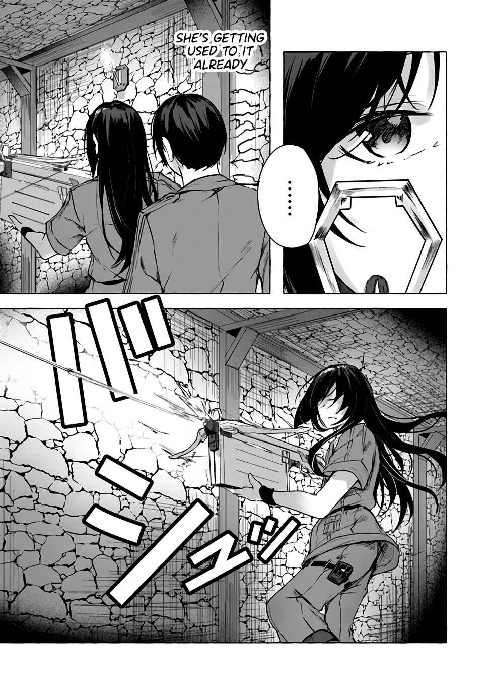 Page 32 Chapter 11 Sex & Dungeon!!