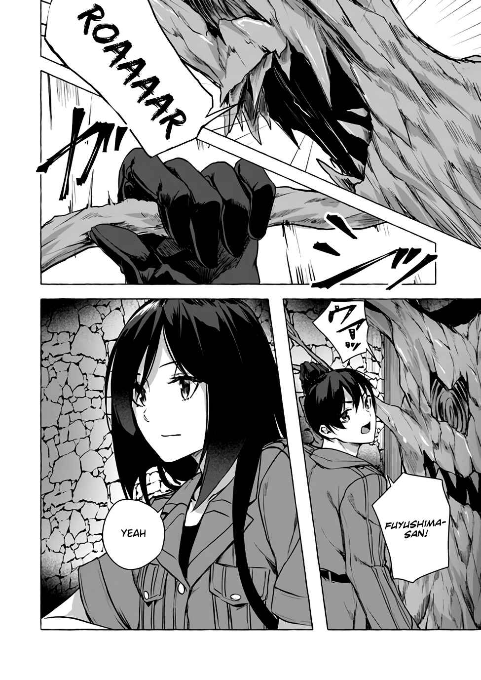 Page 43 Chapter 11 Sex & Dungeon!!