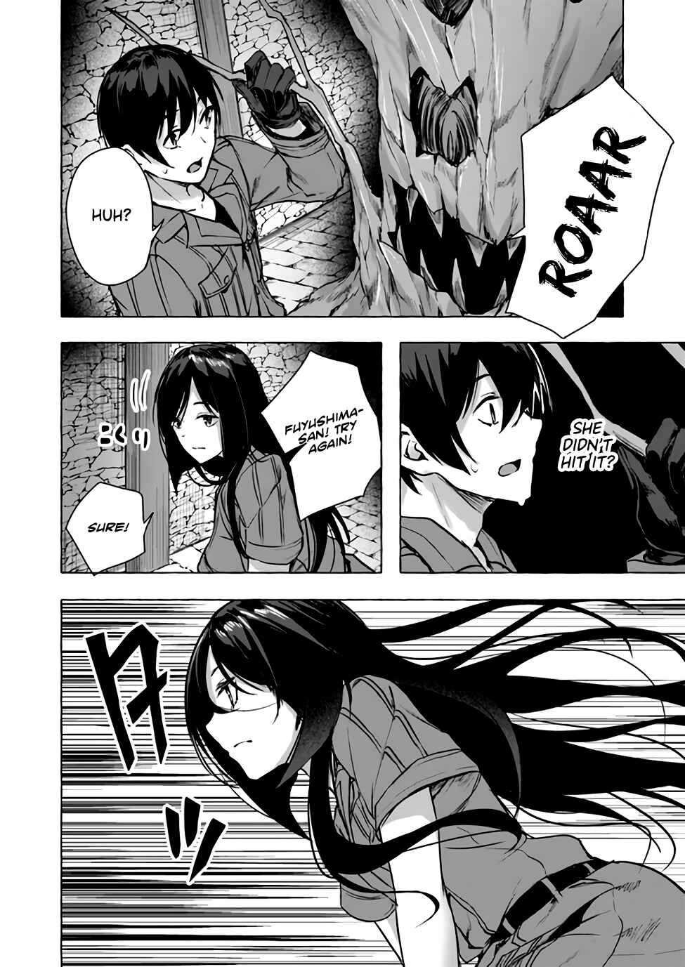 Page 45 Chapter 11 Sex & Dungeon!!