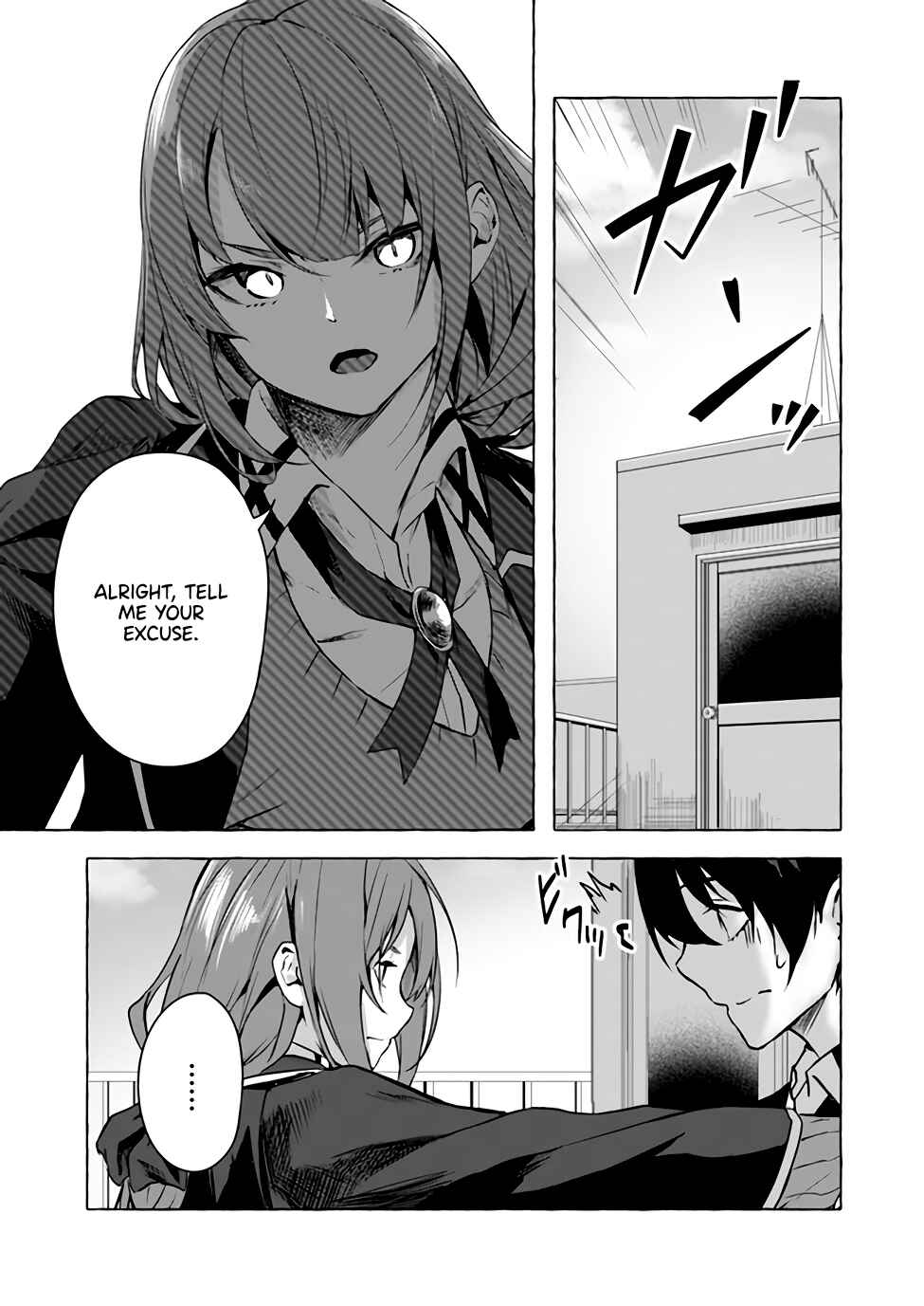 Page 6 Chapter 11 Sex & Dungeon!!