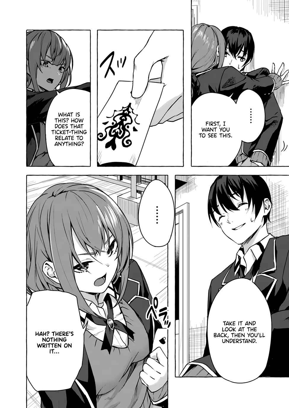 Page 7 Chapter 11 Sex & Dungeon!!