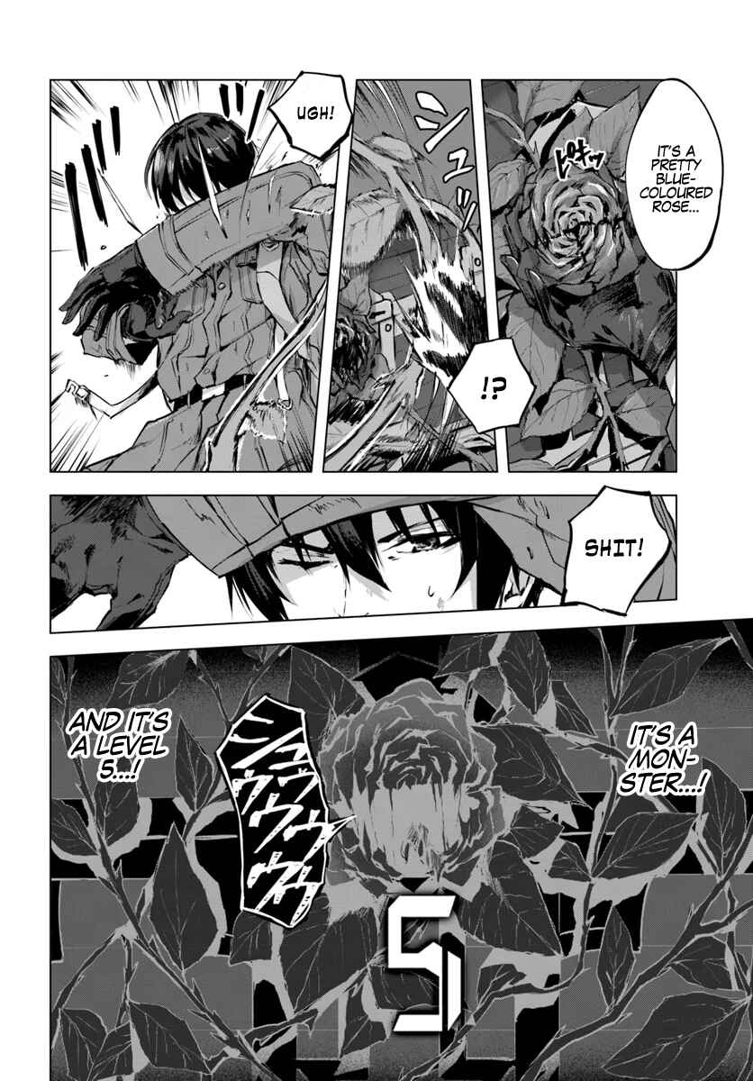 Page 10 Chapter 2 Sex & Dungeon!!