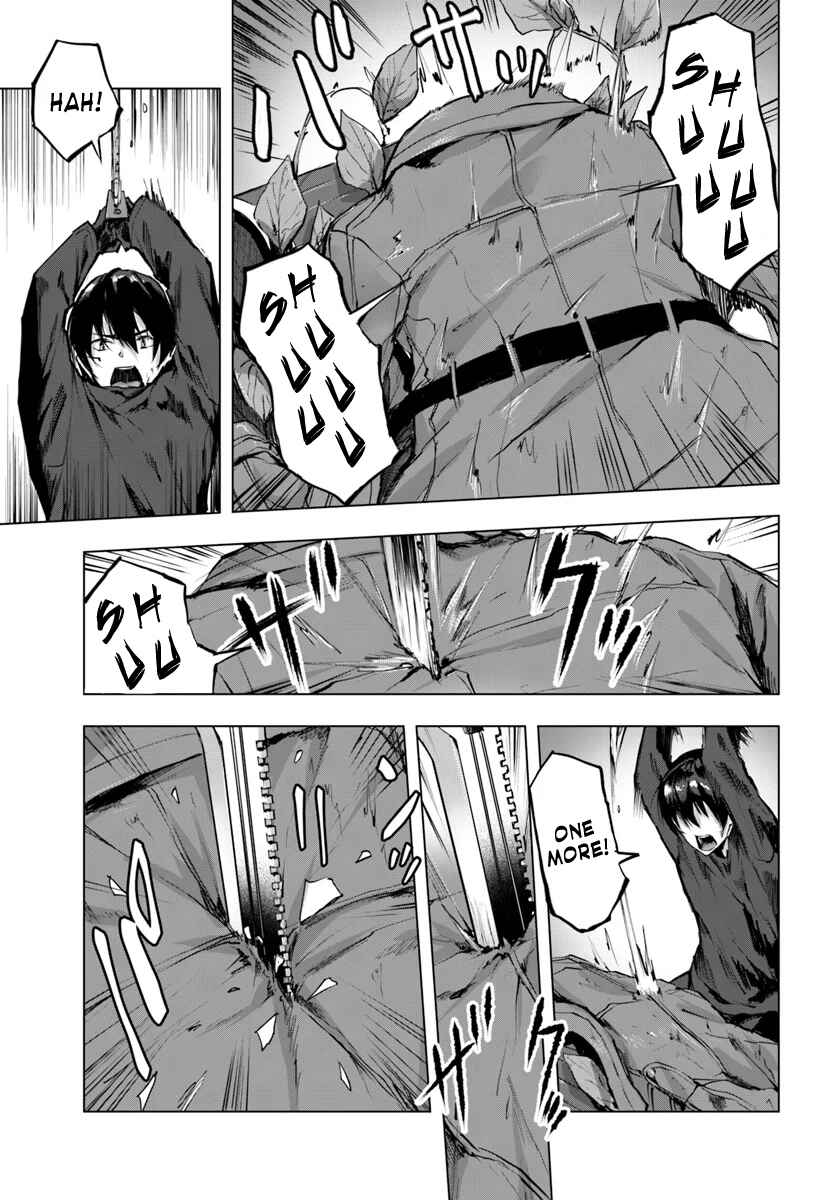 Page 13 Chapter 2 Sex & Dungeon!!