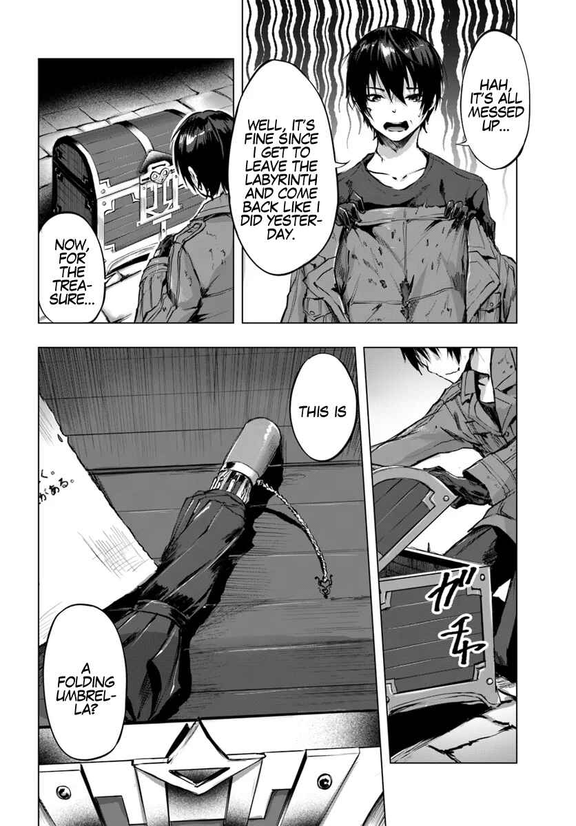 Page 14 Chapter 2 Sex & Dungeon!!