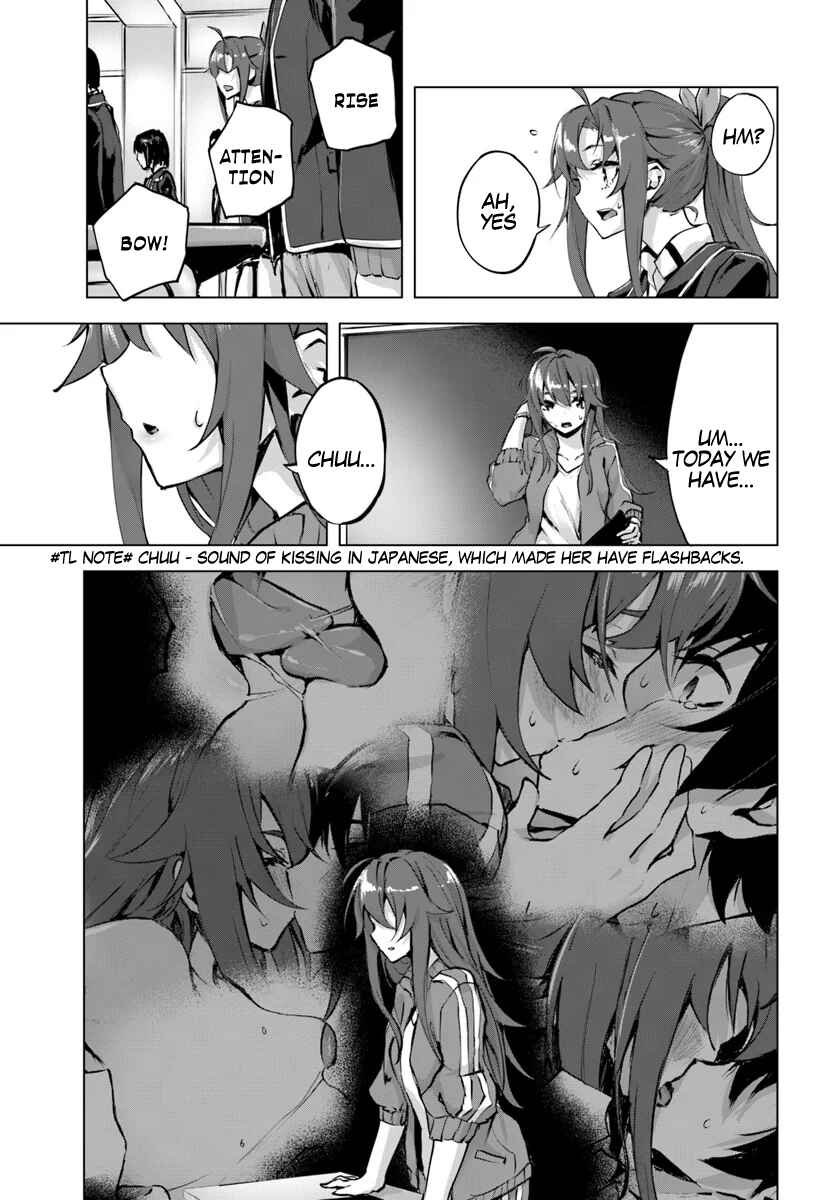 Page 21 Chapter 2 Sex & Dungeon!!