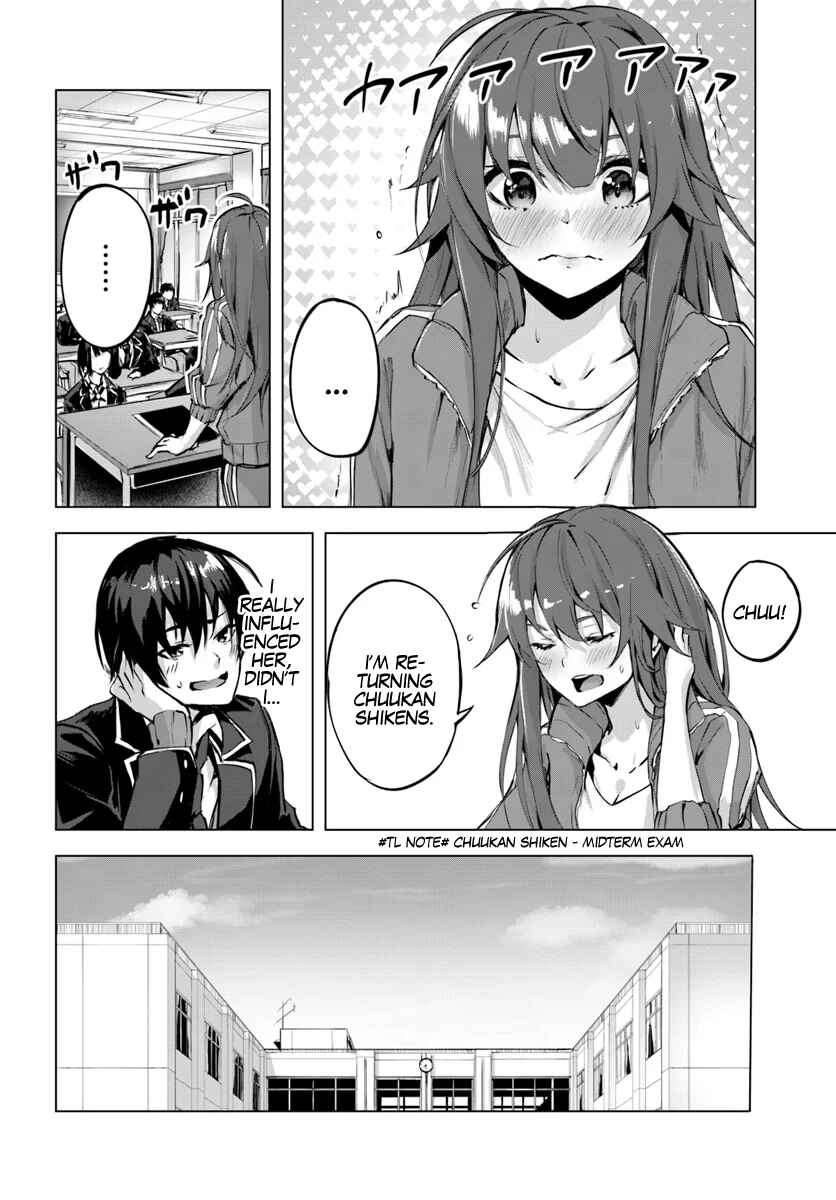 Page 22 Chapter 2 Sex & Dungeon!!