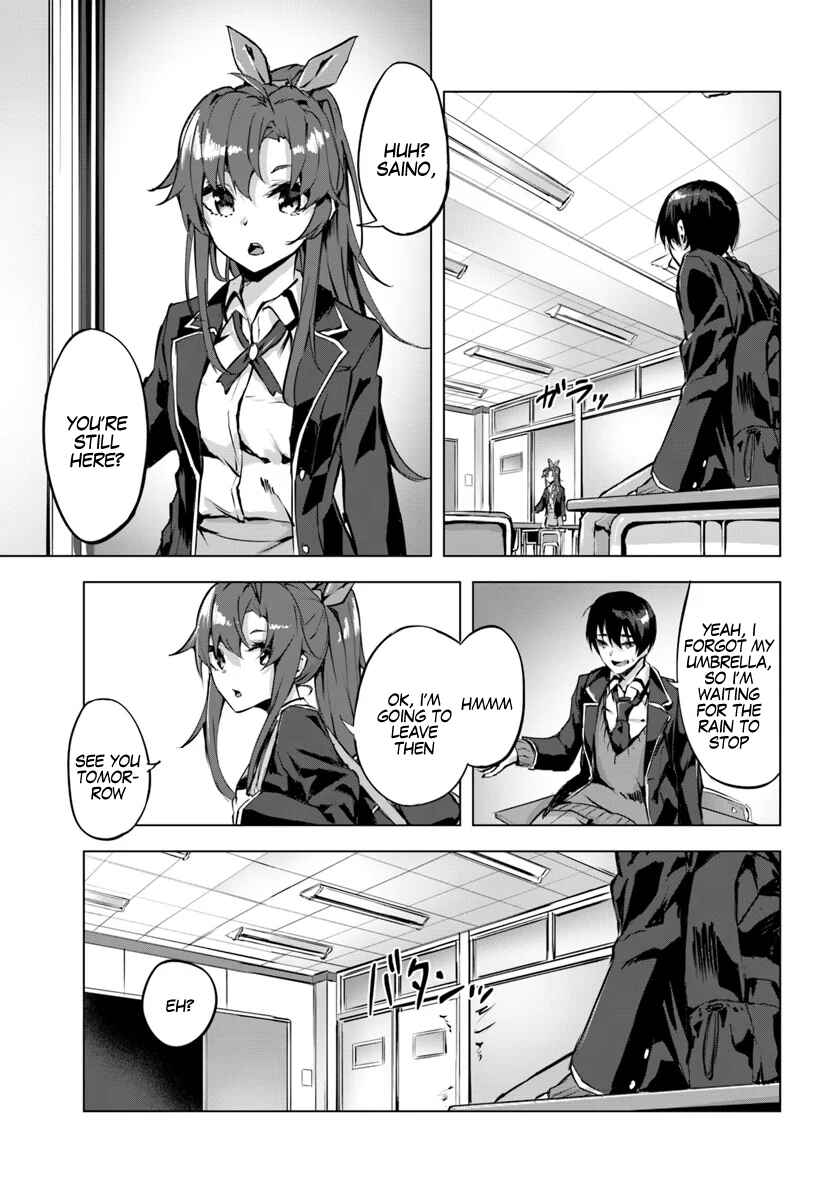 Page 25 Chapter 2 Sex & Dungeon!!