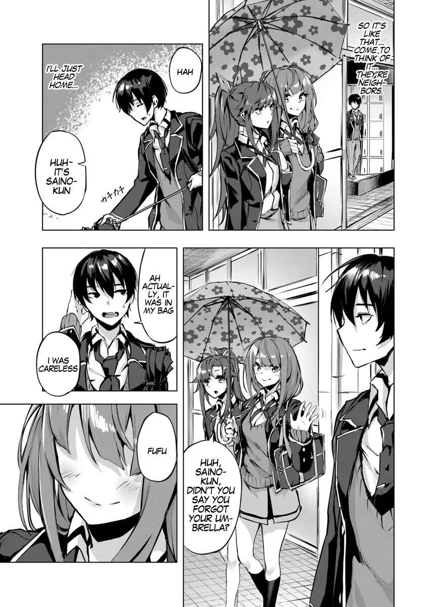 Page 27 Chapter 2 Sex & Dungeon!!