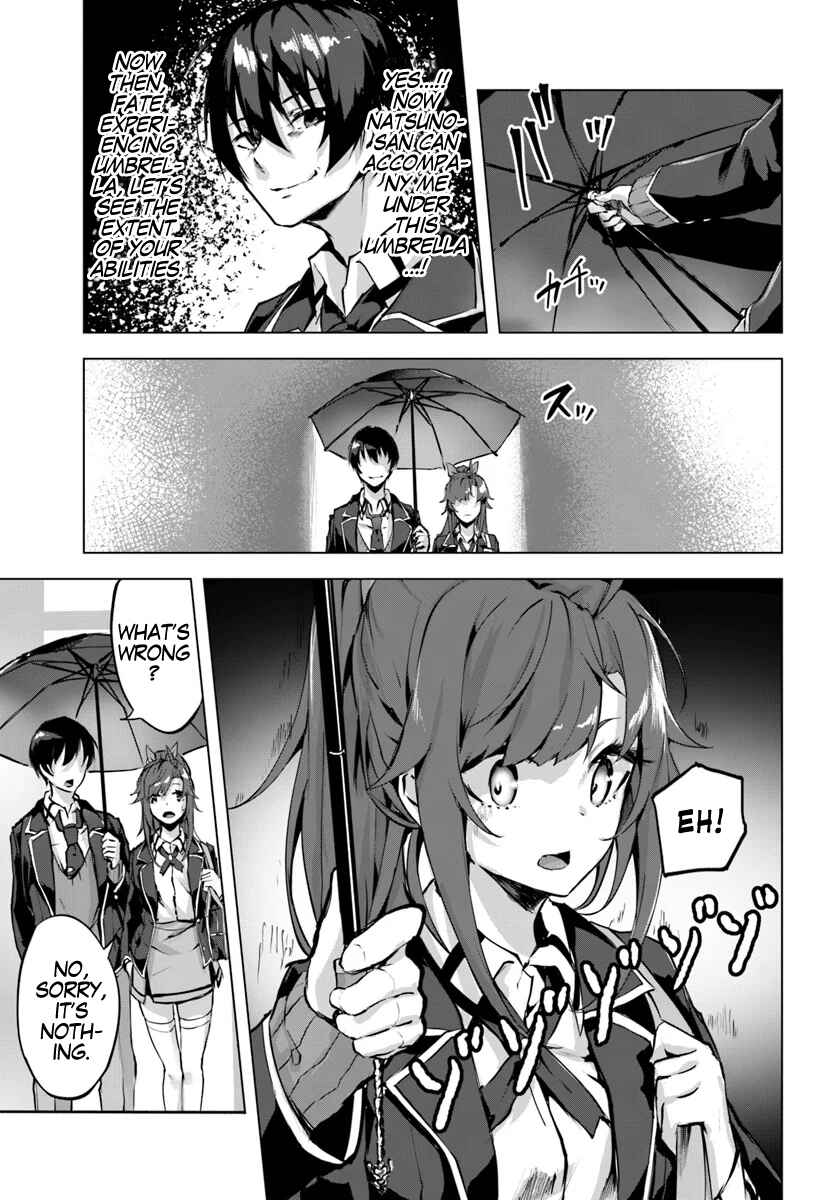 Page 29 Chapter 2 Sex & Dungeon!!