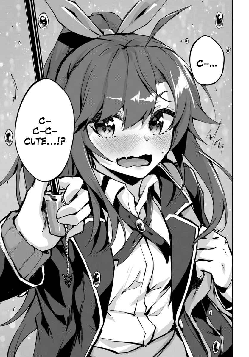 Page 35 Chapter 2 Sex & Dungeon!!