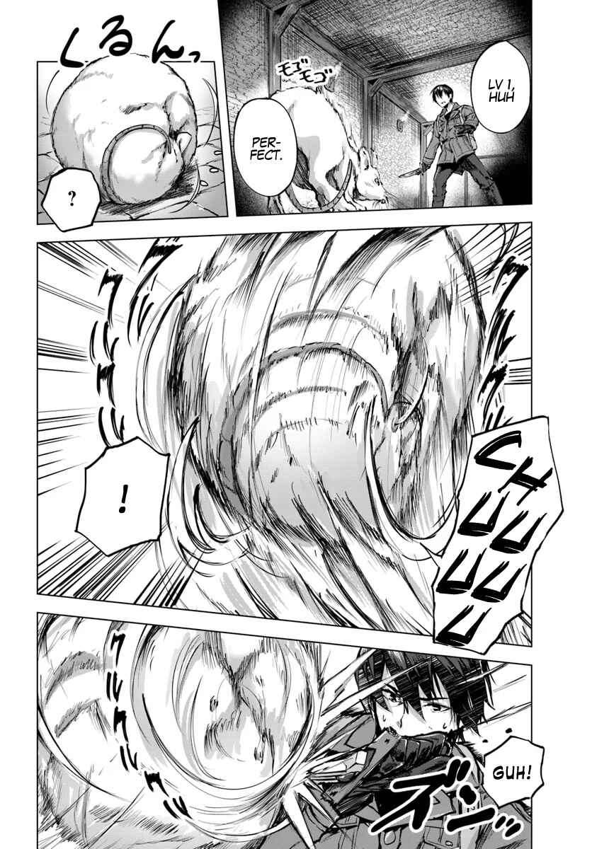 Page 6 Chapter 2 Sex & Dungeon!!