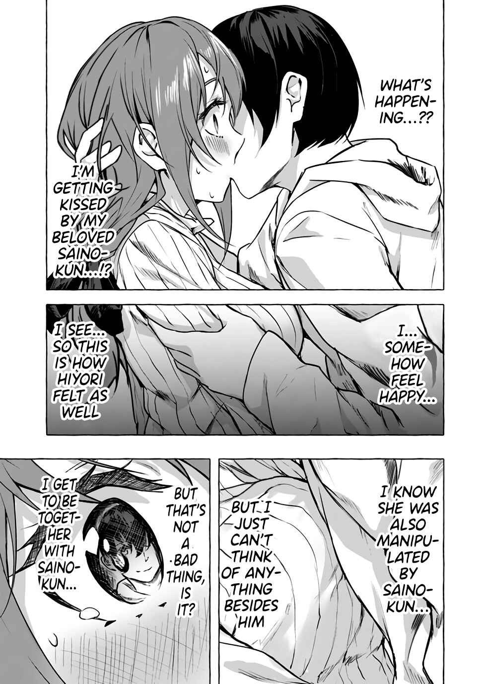 Page 14 Chapter 12 Sex & Dungeon!!