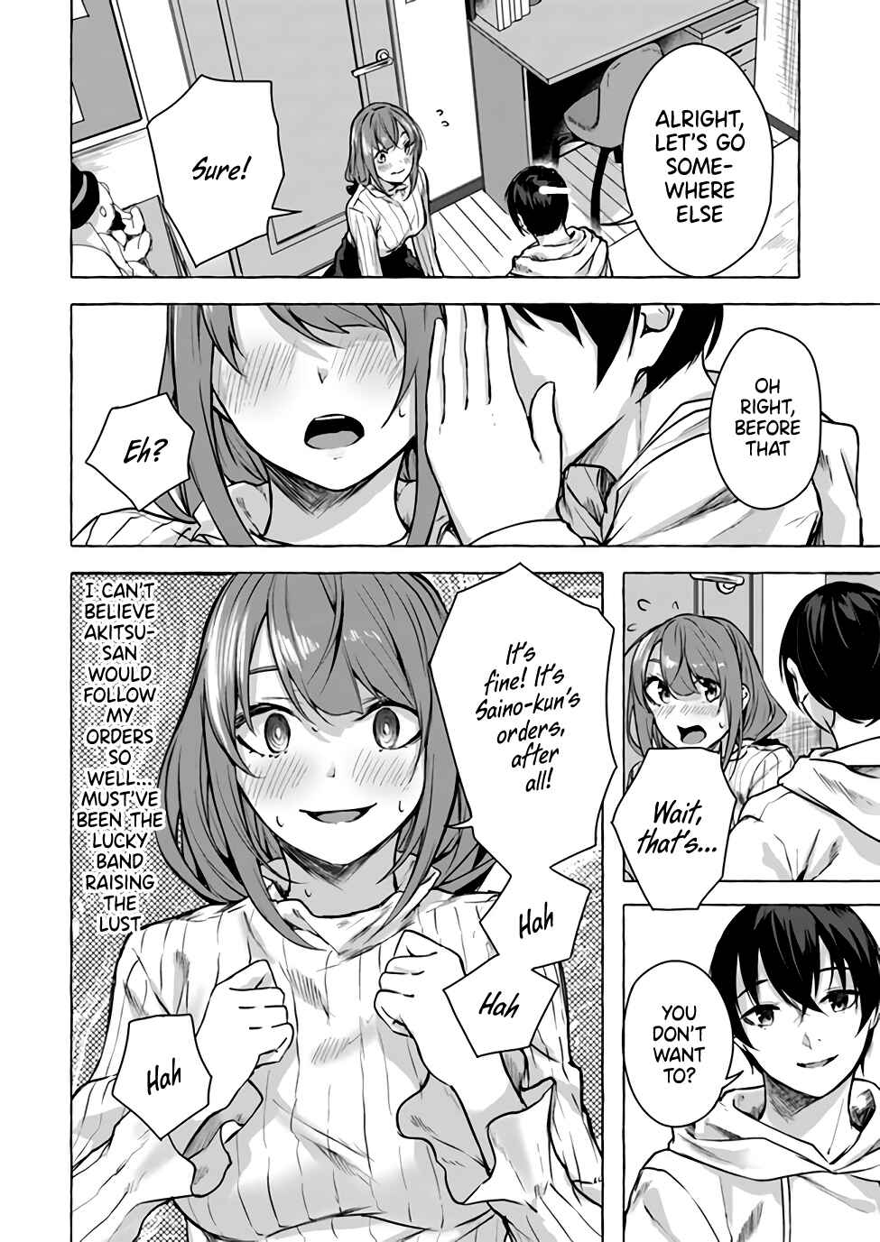 Page 17 Chapter 12 Sex & Dungeon!!