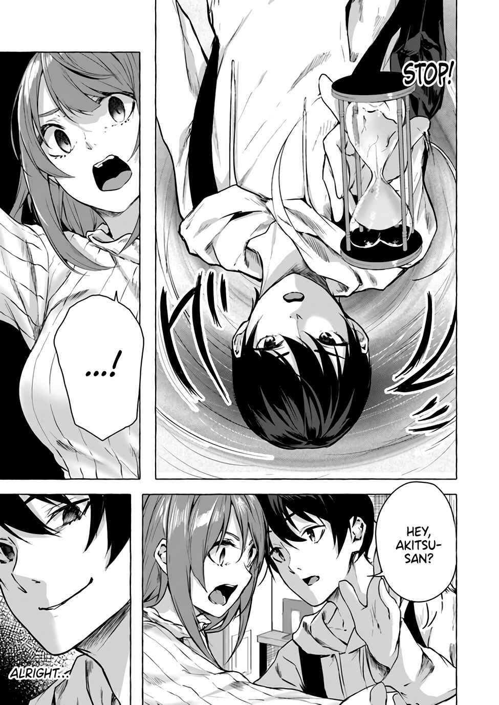 Page 5 Chapter 12 Sex & Dungeon!!