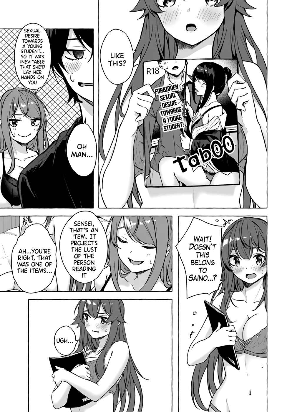 Page 33 Chapter 19 Sex & Dungeon!!