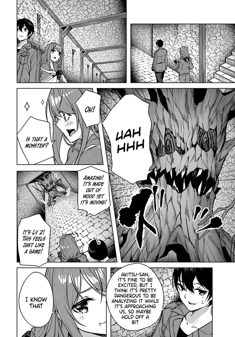 Page 6 Chapter 19 Sex & Dungeon!!