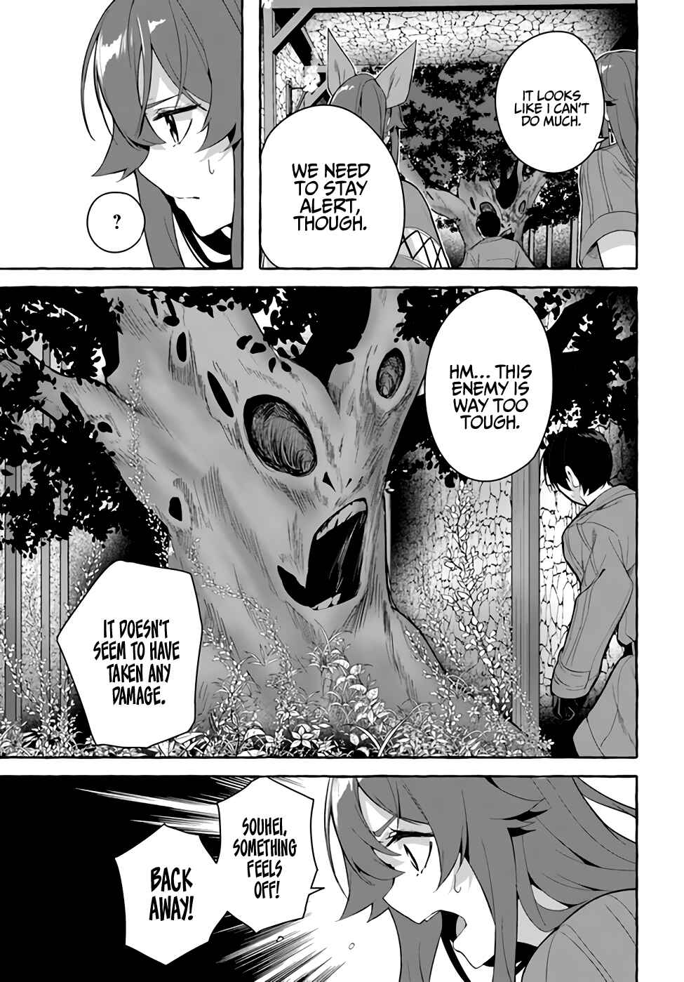 Page 14 Chapter 30 Sex & Dungeon!!