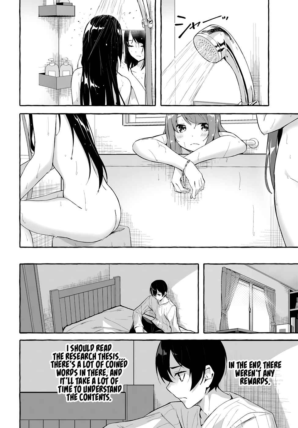 Page 19 Chapter 30 Sex & Dungeon!!