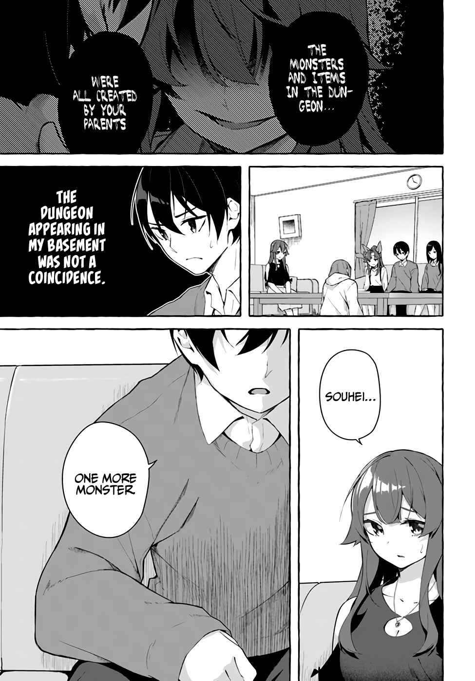 Page 2 Chapter 30 Sex & Dungeon!!
