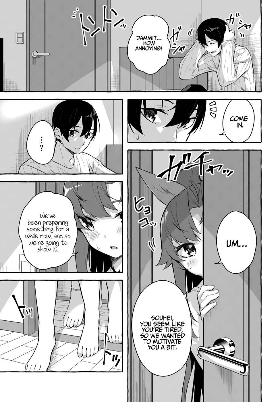 Page 20 Chapter 30 Sex & Dungeon!!