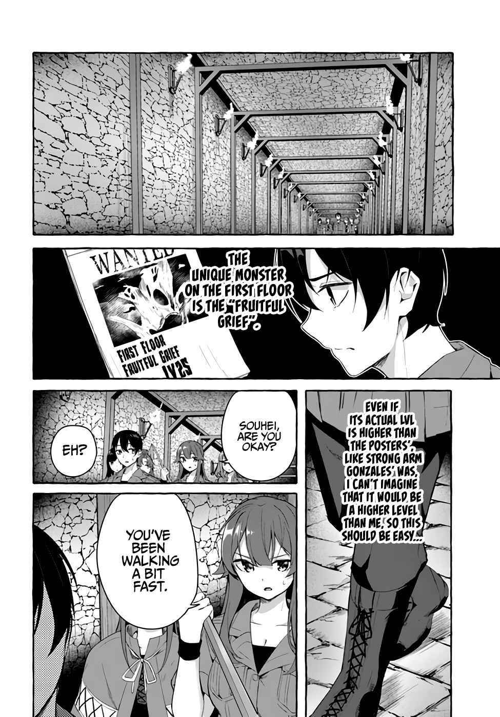Page 5 Chapter 30 Sex & Dungeon!!