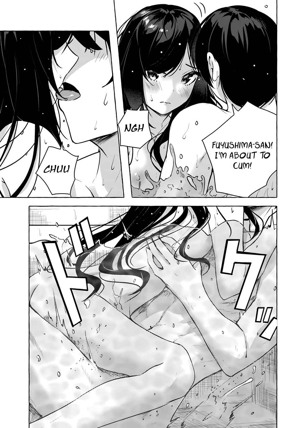 Page 21 Chapter 15 Sex & Dungeon!!