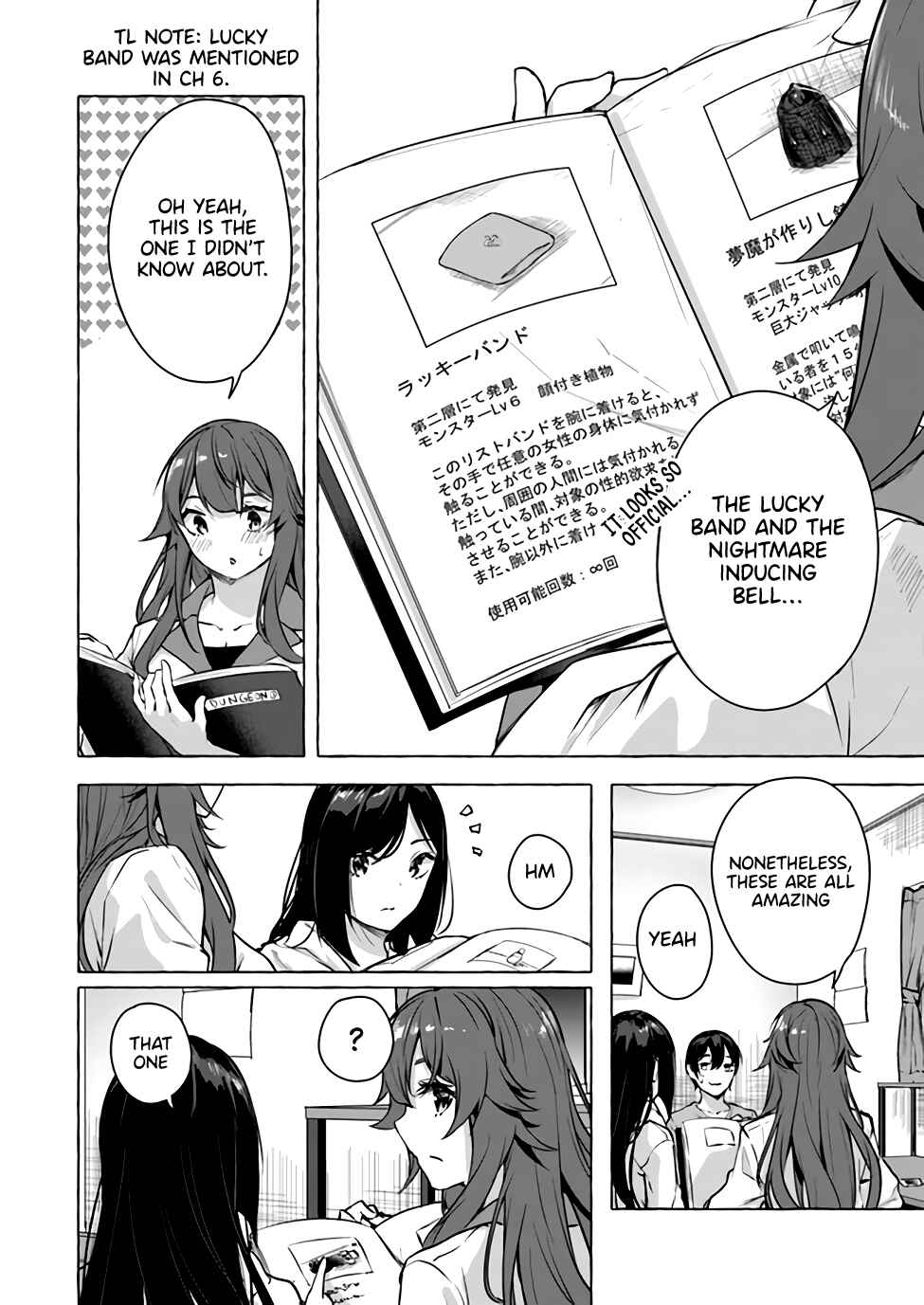 Page 24 Chapter 15 Sex & Dungeon!!