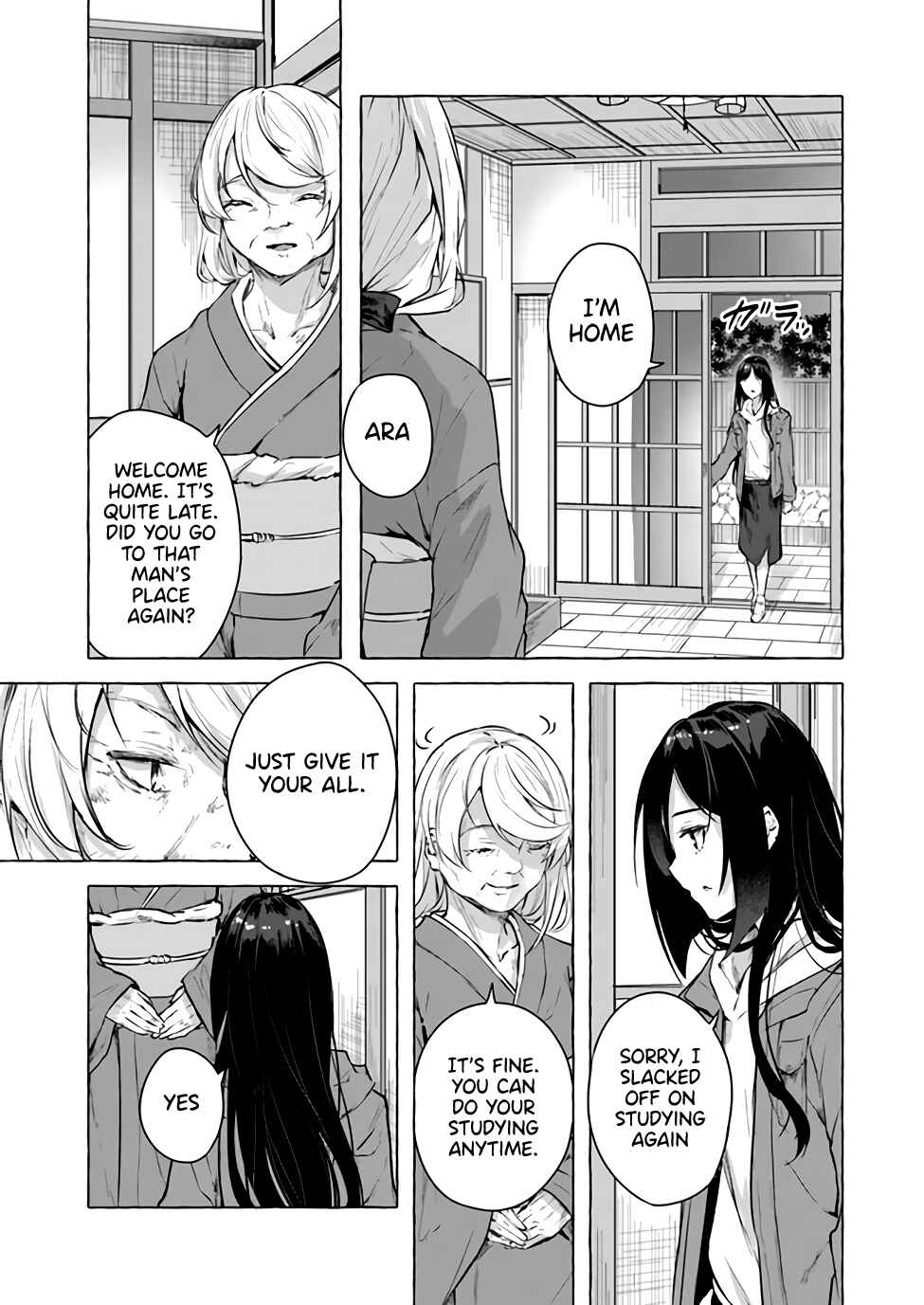 Page 33 Chapter 15 Sex & Dungeon!!