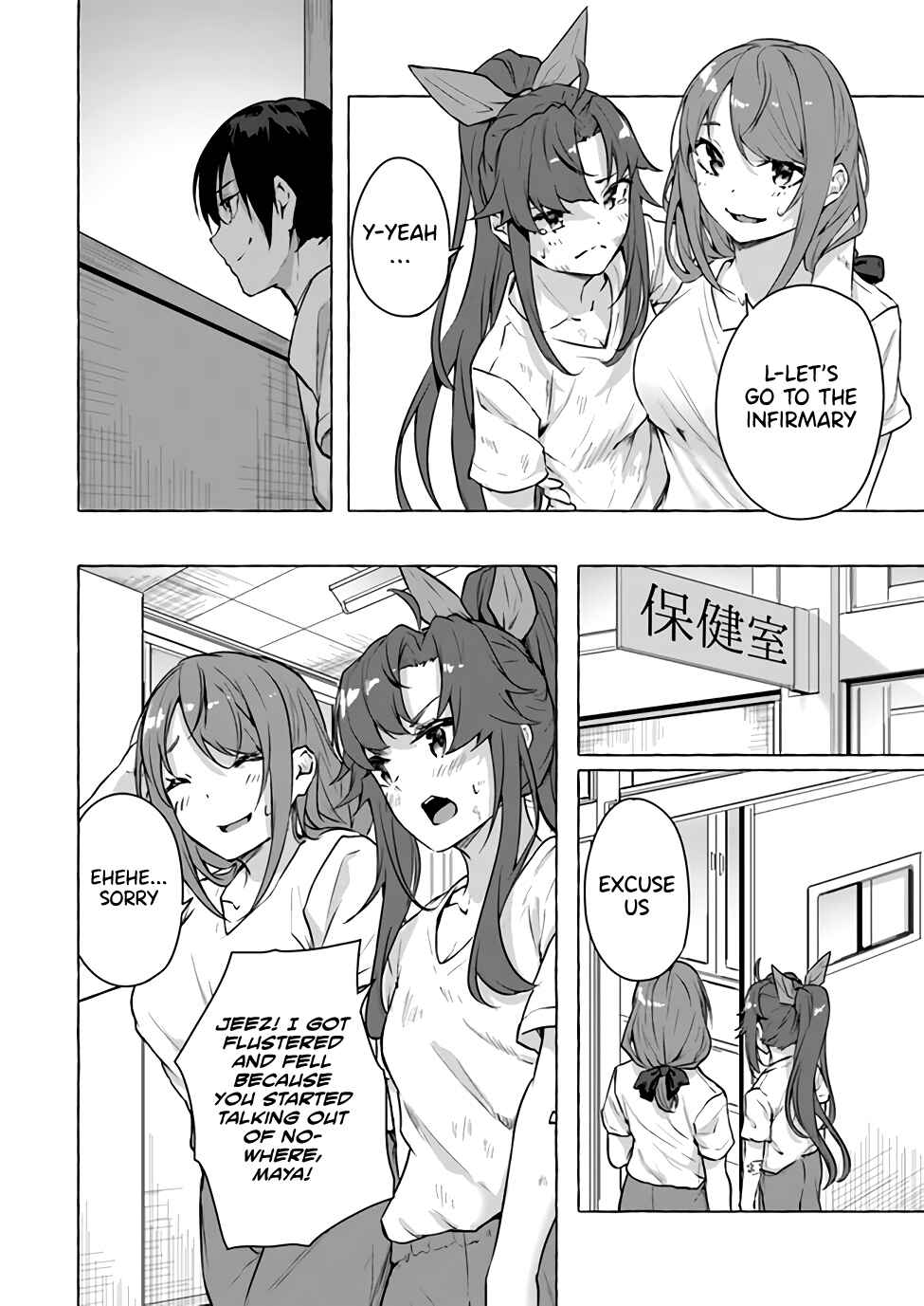 Page 42 Chapter 15 Sex & Dungeon!!