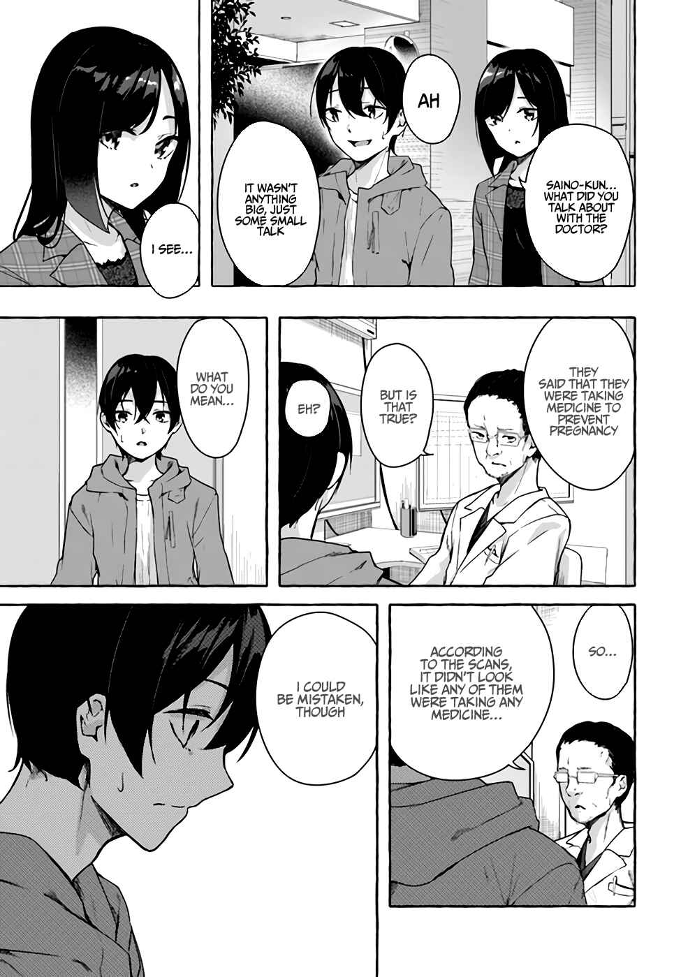 Page 18 Chapter 26 Sex & Dungeon!!