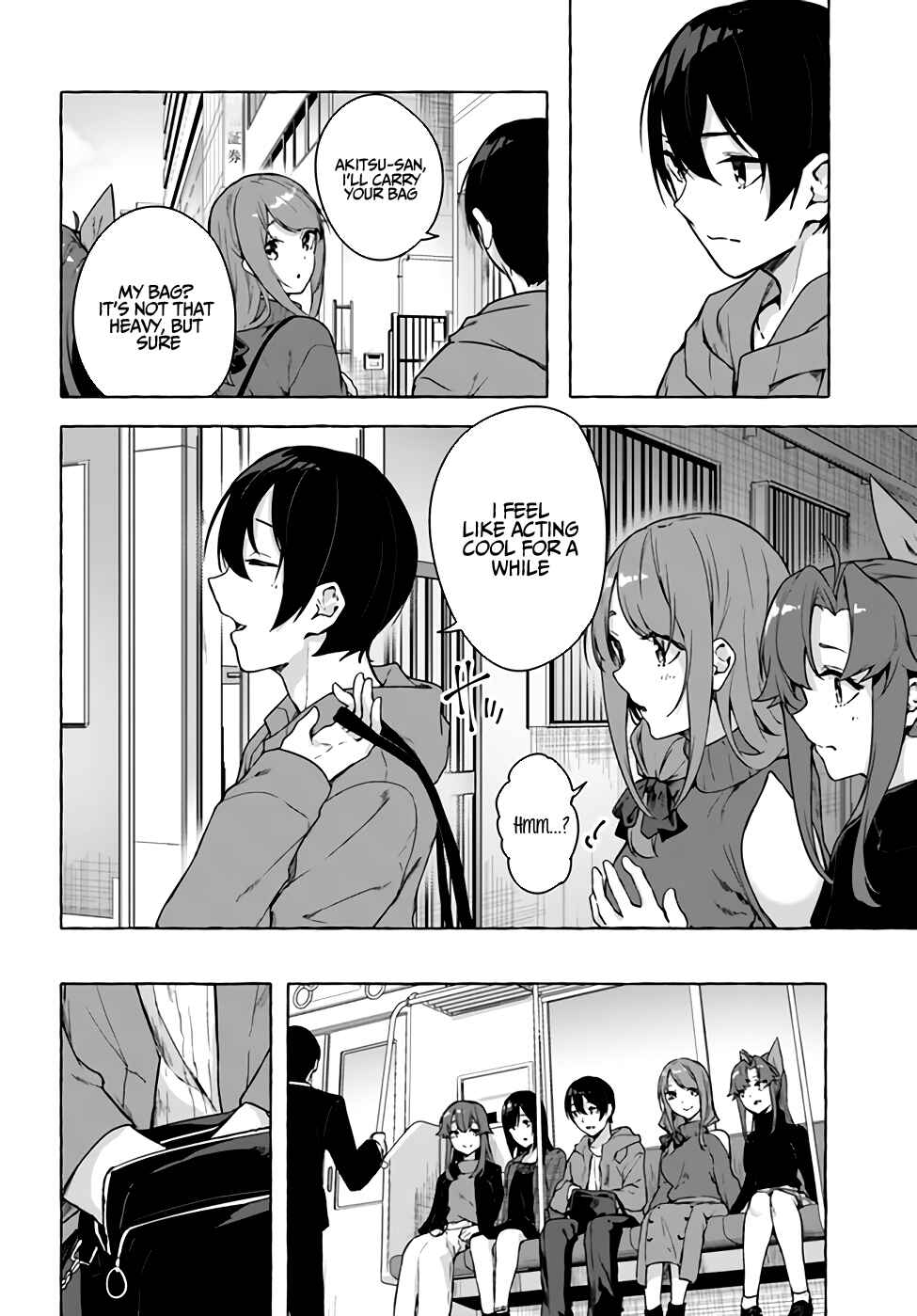 Page 19 Chapter 26 Sex & Dungeon!!